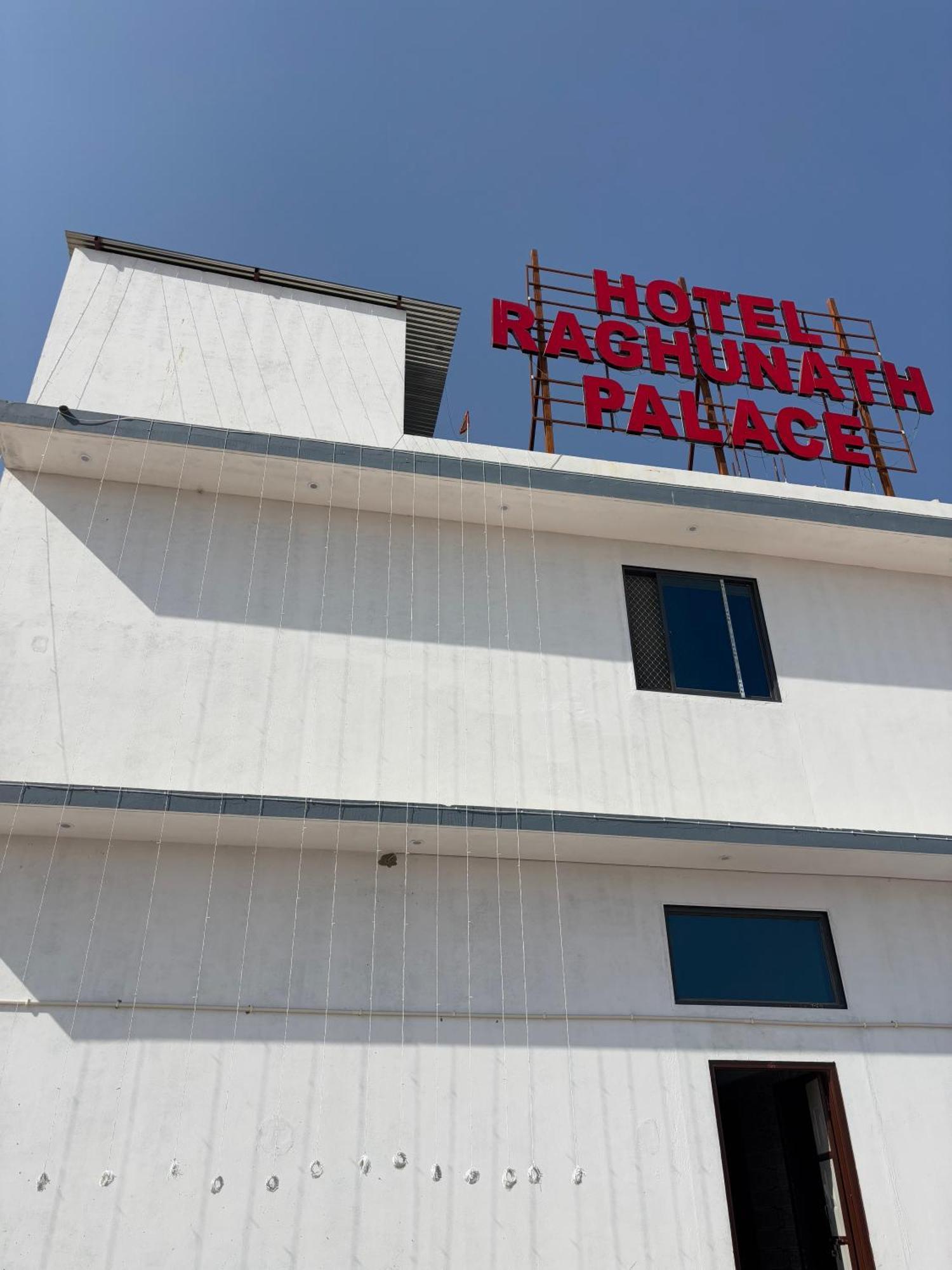 Hotel Raghunath Palace Khātu Exterior foto